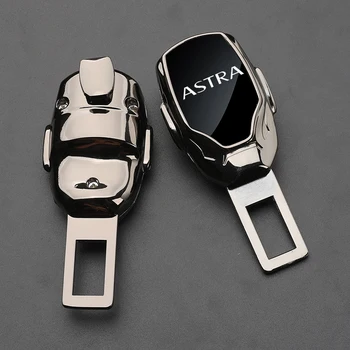  Автомобильный зажим для ремня безопасности Удлинительная заглушка Автомобильный замок безопасности Пряжка Удлинитель зажима ремня безопасности Аксессуары для автокресел для Opel ASTRA