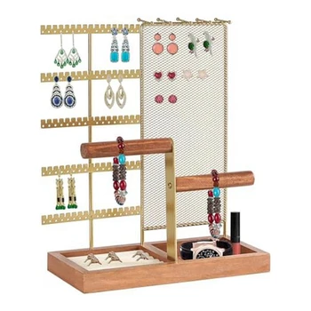 съемный держатель для хранения ювелирных изделий, 7-слойный держатель для ожерелья с 80 отверстиями и деревянной ручкой для браслетов, часов, колец