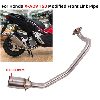  Slip On Для Honda Honda X-ADV 150 X ADV150 Глушитель Выхлопная труба Мотоцикл Передняя Труба 51 мм Труба из нержавеющей стали