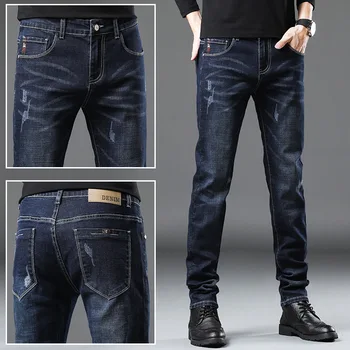 Новые весенние и осенние мужские джинсы Мужские свободные эластичные узкие брюки Повседневные длинные брюки Мужские модные 7XL